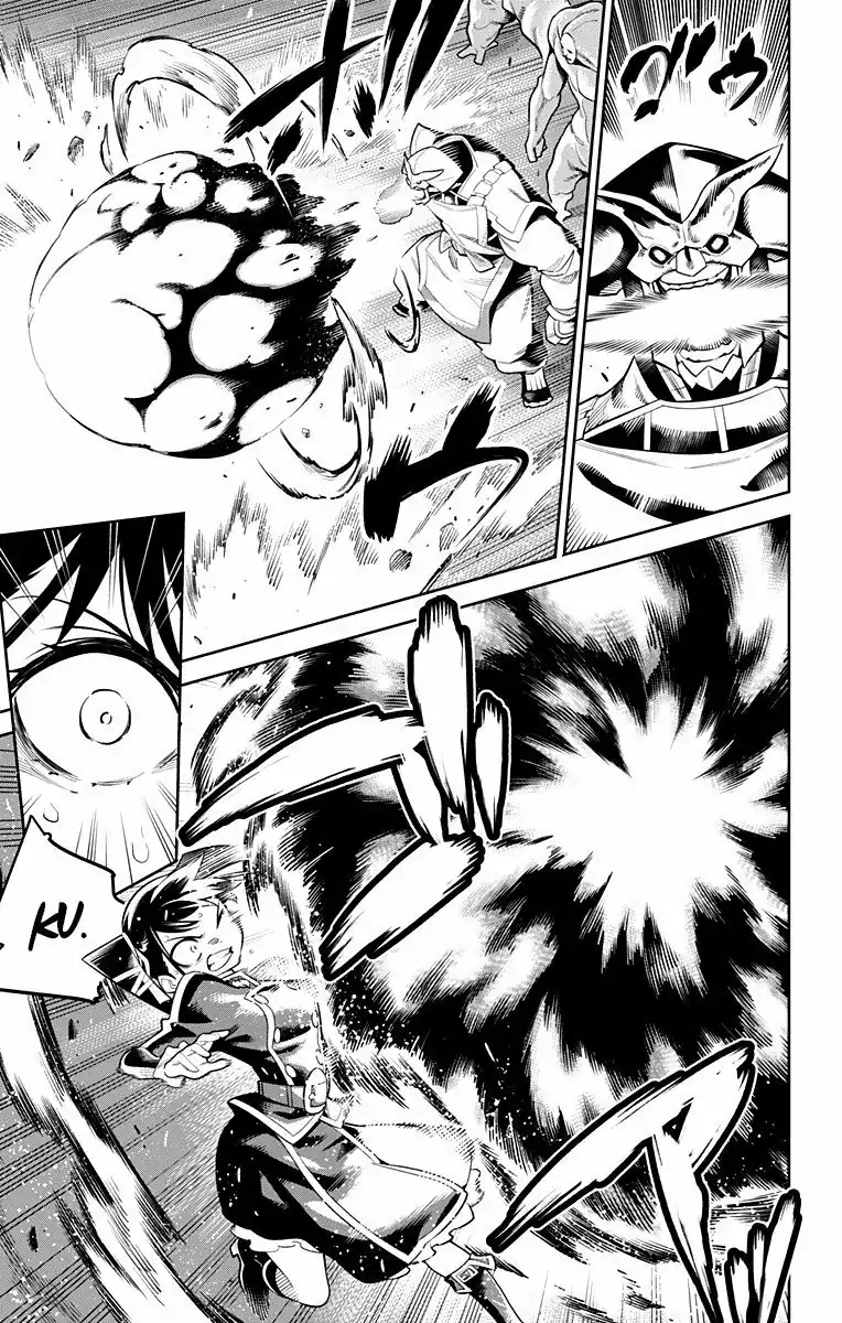 Página 12 — Capítulo 19 de Mato Seihei no Slave