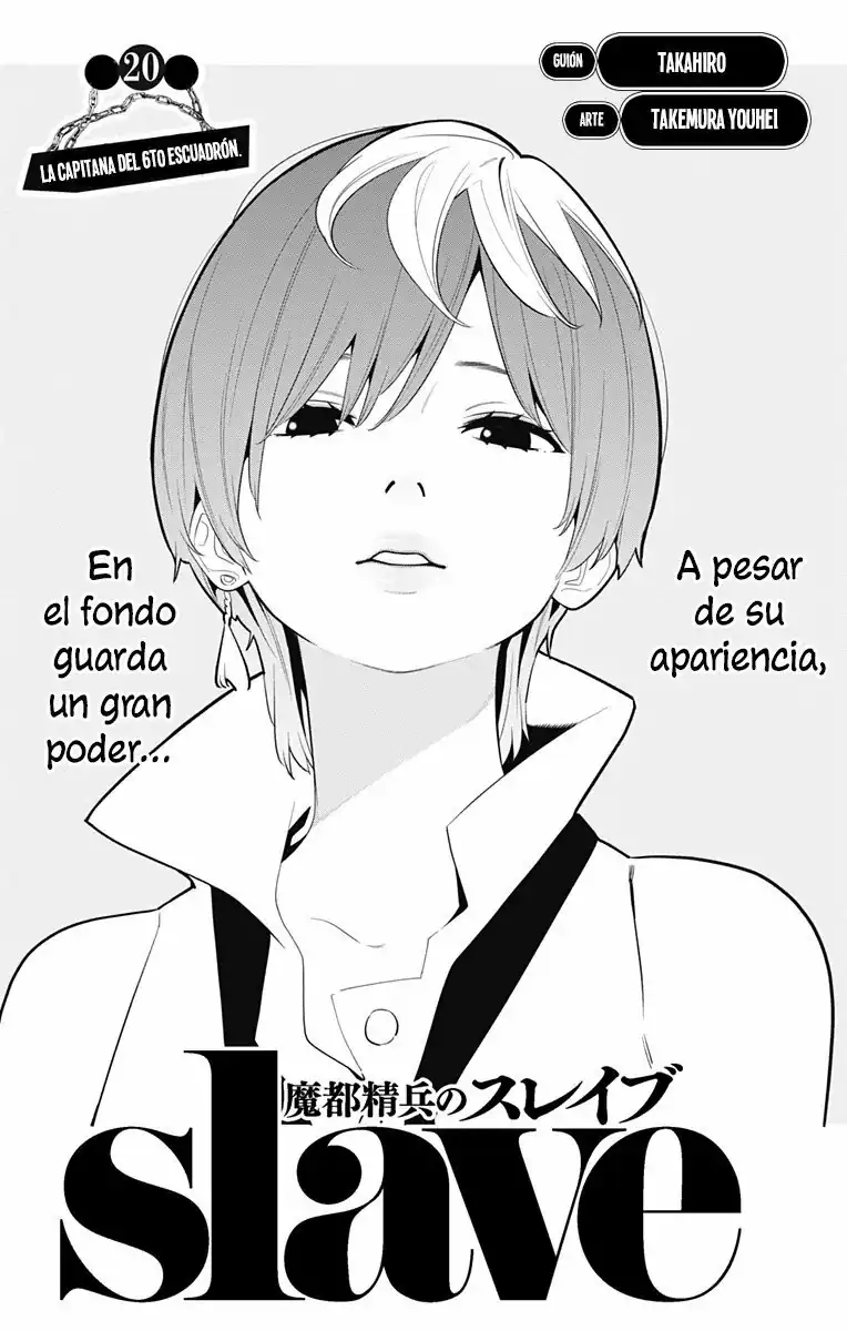 Página 2 — Capítulo 20 de Mato Seihei no Slave