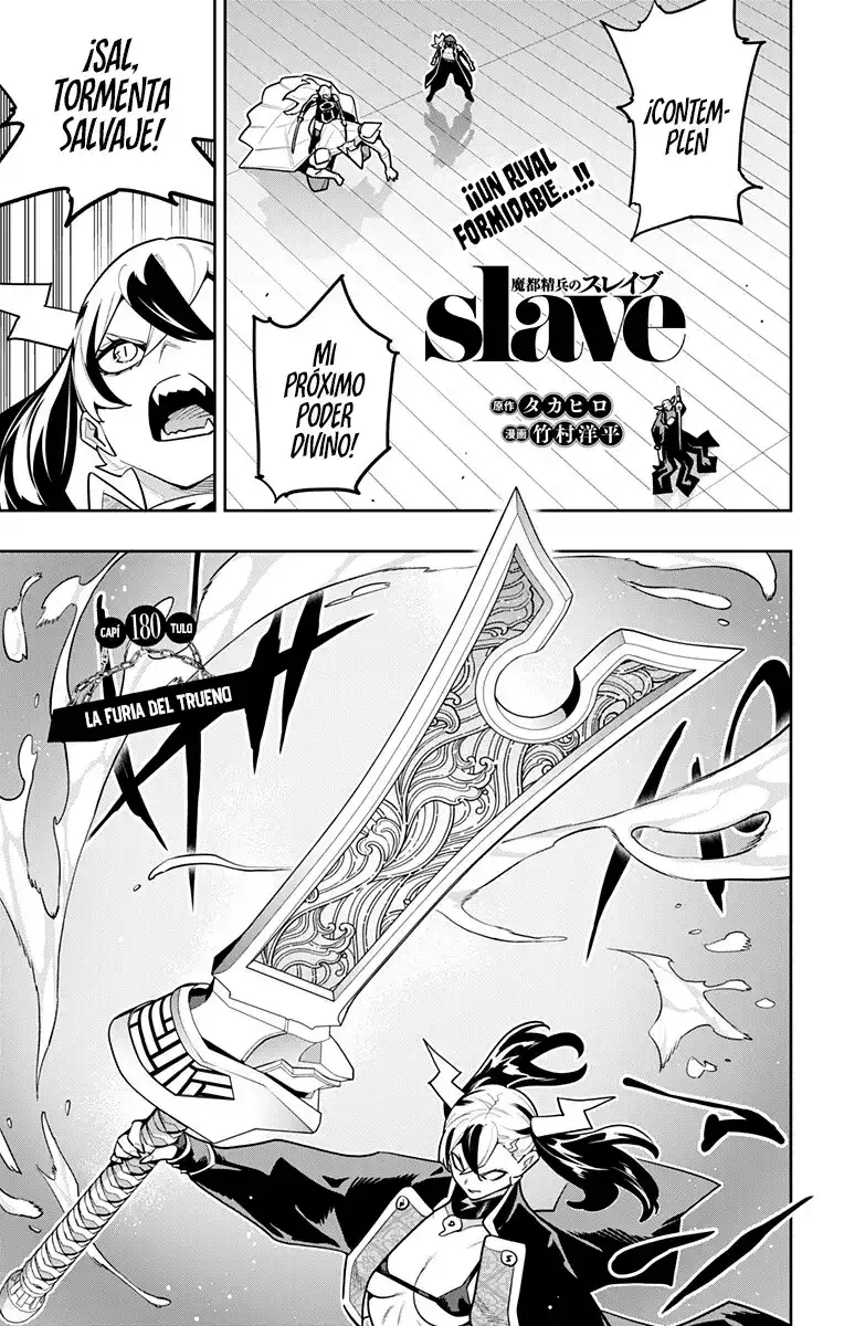 Página 2 — Mato Seihei no Slave Capítulo 180