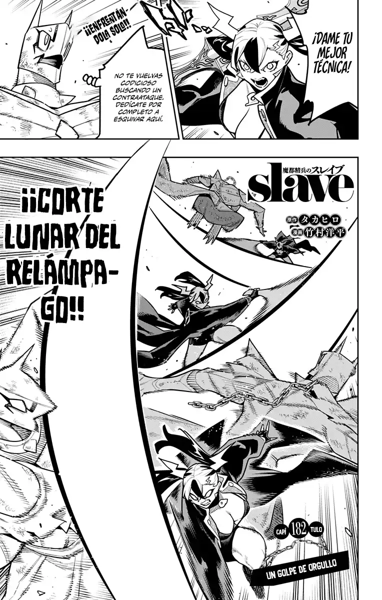 Página 4 — Mato Seihei no Slave Capítulo 182