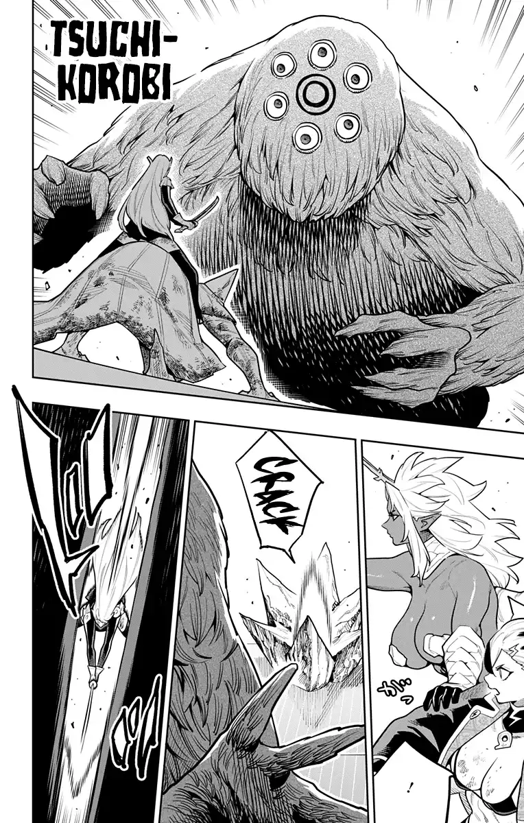 Página 19 — Mato Seihei no Slave Capítulo 182