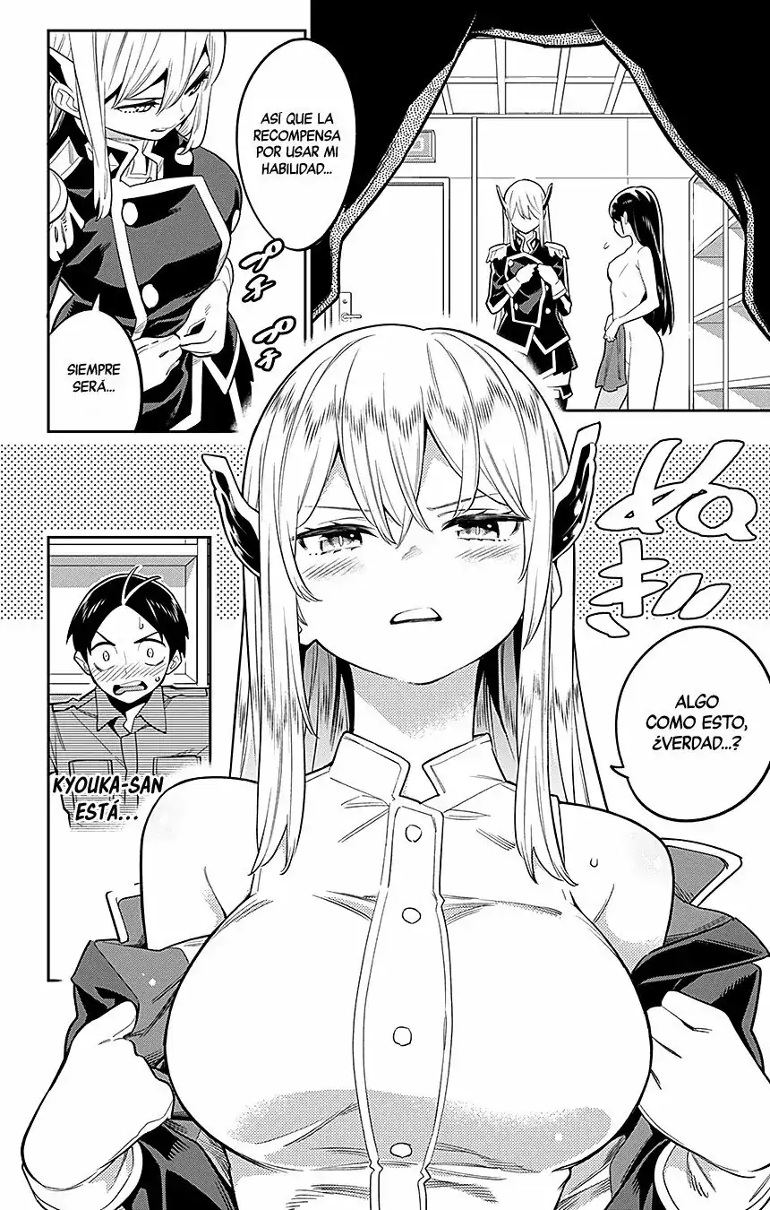 Página 3 — Capítulo 21 de Mato Seihei no Slave