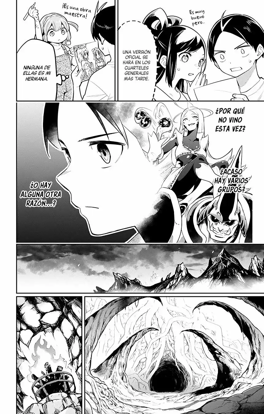Página 11 — Capítulo 21 de Mato Seihei no Slave