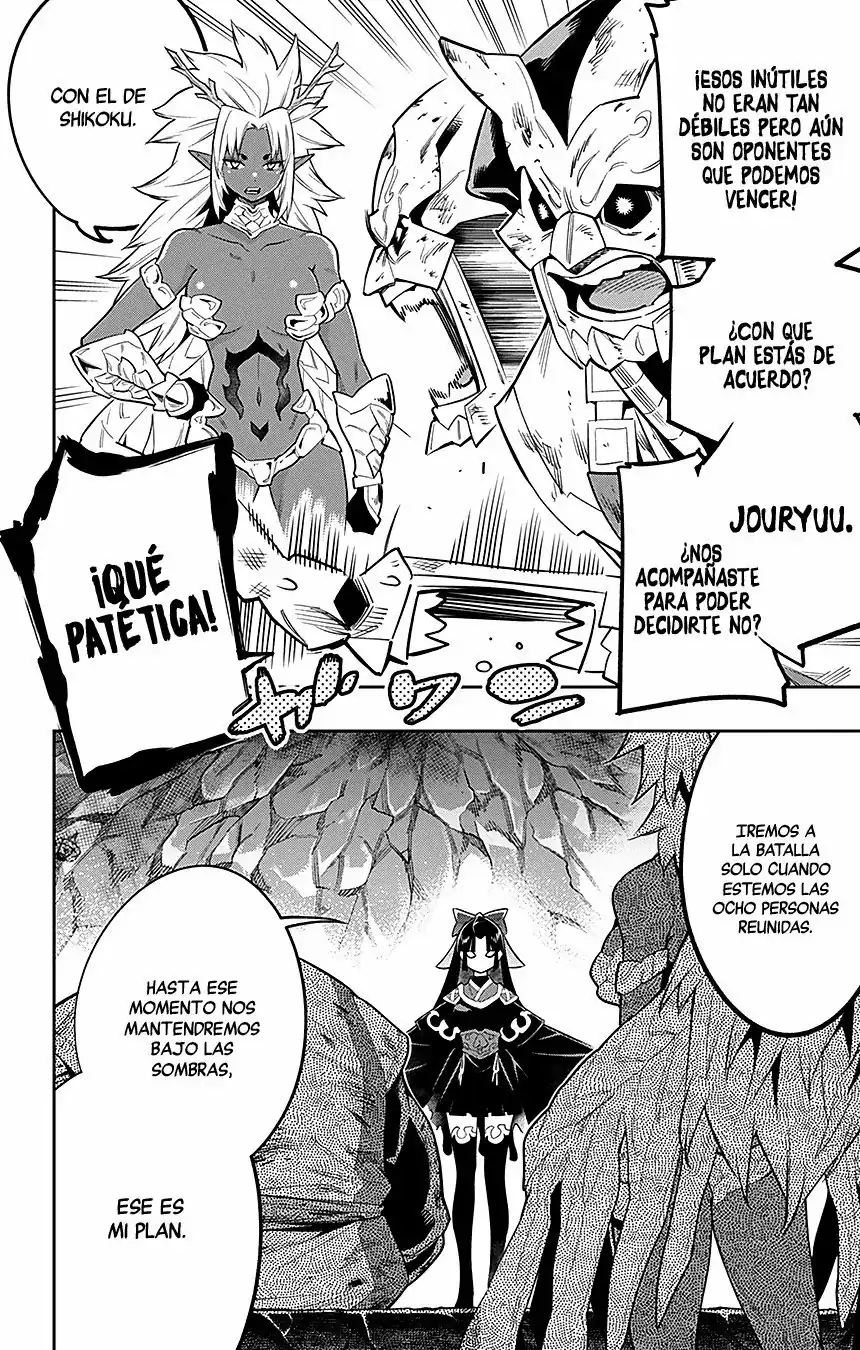 Página 15 — Capítulo 21 de Mato Seihei no Slave