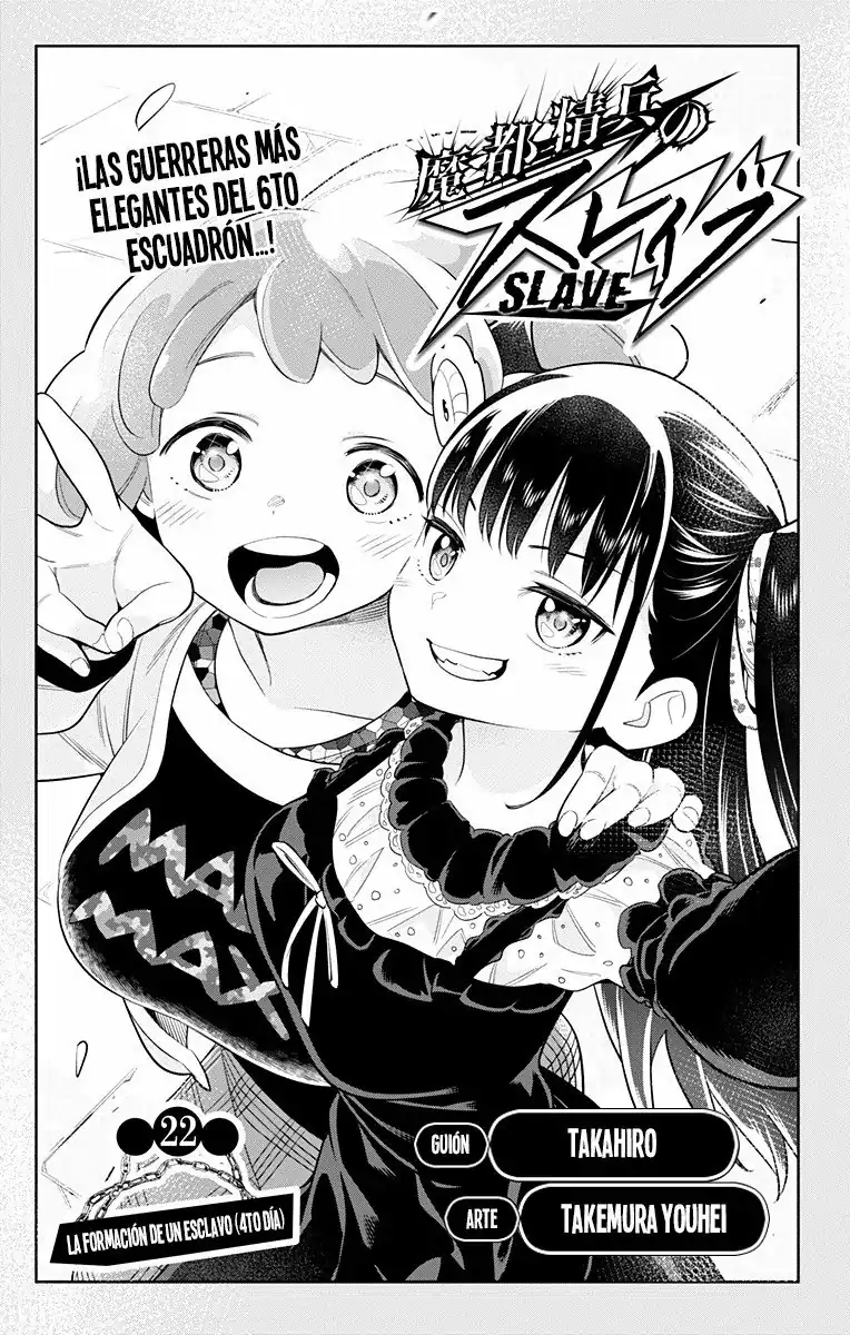 Página 2 — Capítulo 22 de Mato Seihei no Slave