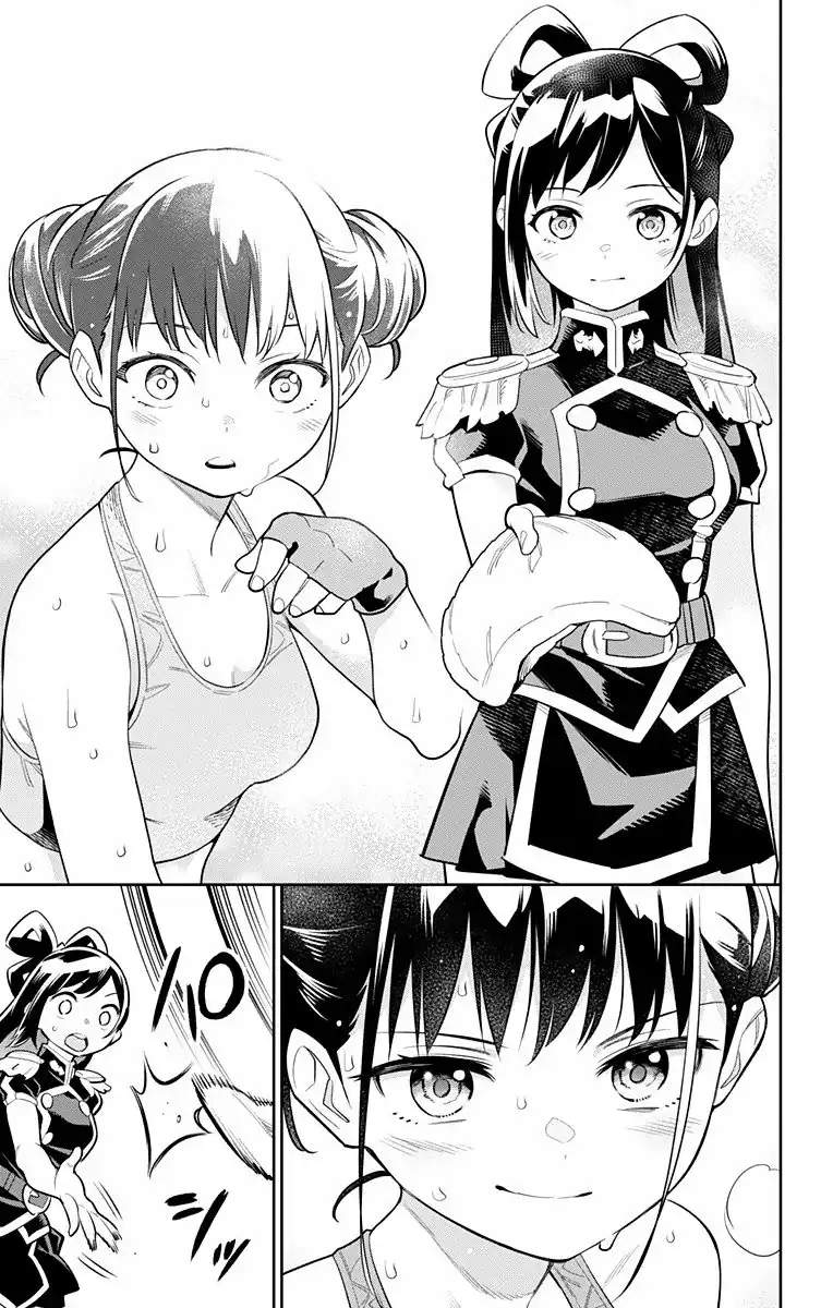 Página 16 — Capítulo 22 de Mato Seihei no Slave