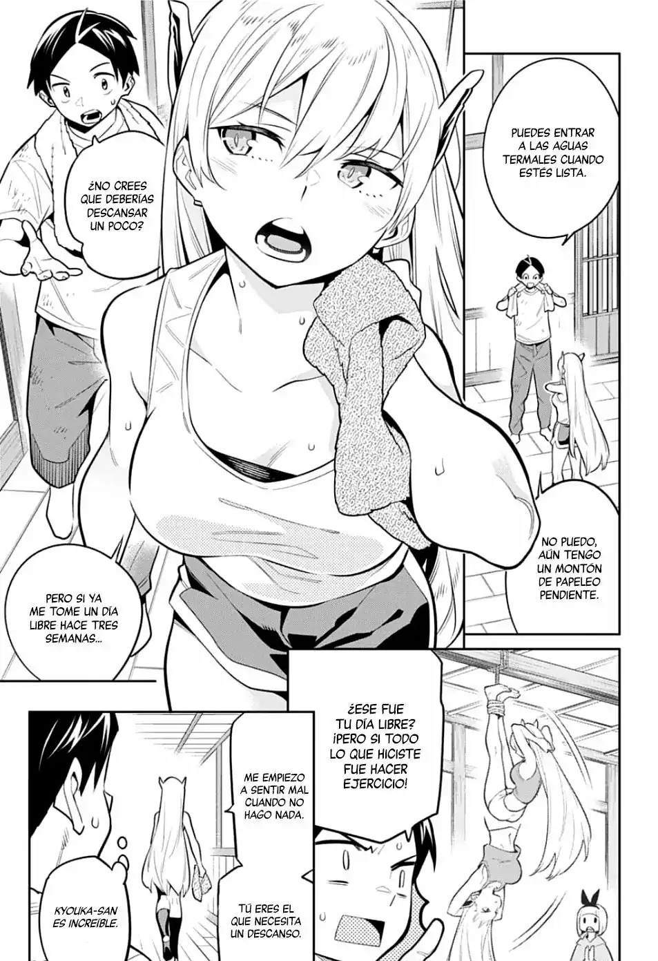 Página 12 — Capítulo 24.5 de Mato Seihei no Slave