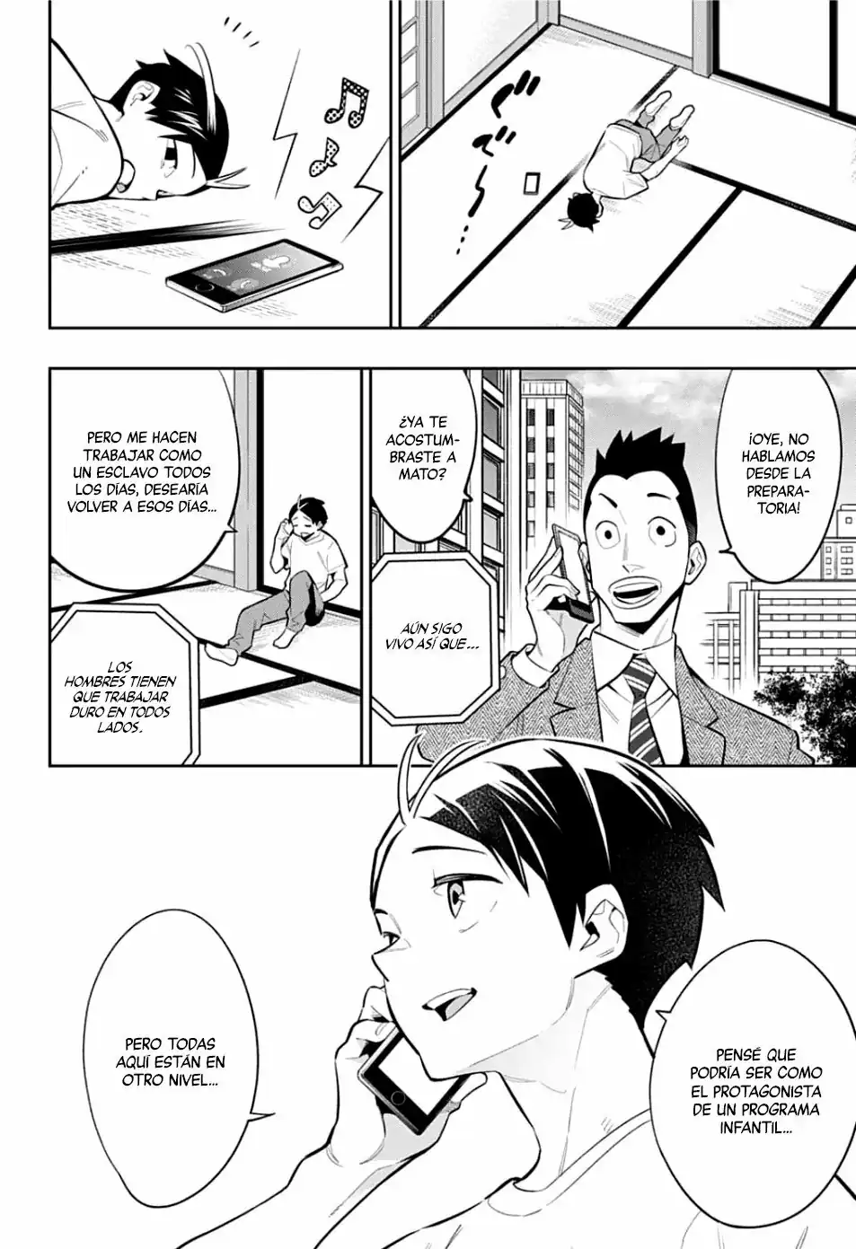 Página 13 — Capítulo 24.5 de Mato Seihei no Slave