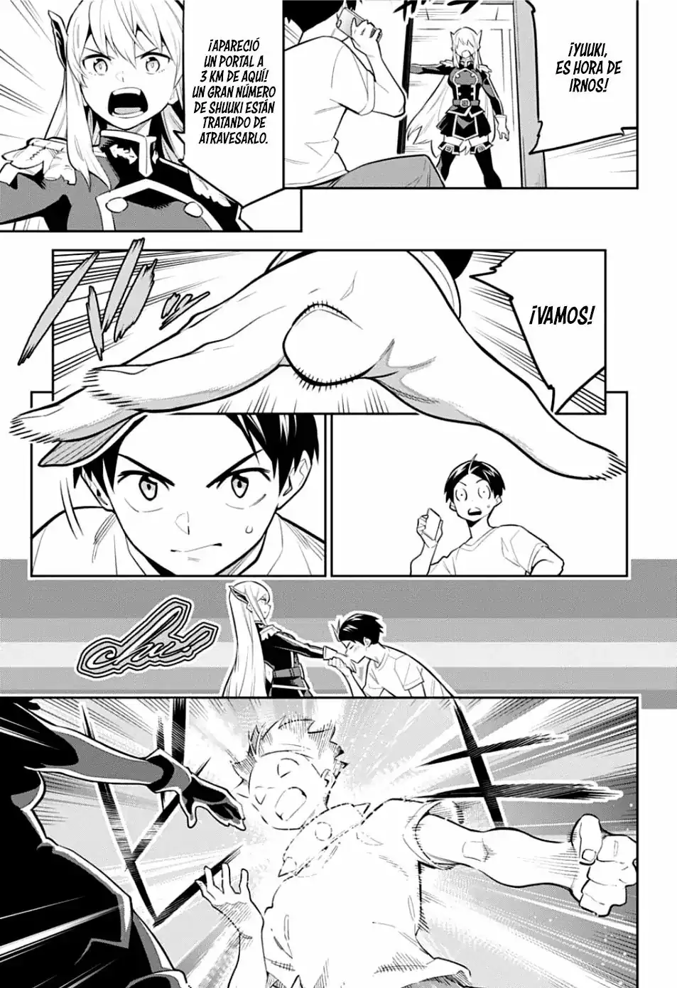 Página 14 — Capítulo 24.5 de Mato Seihei no Slave
