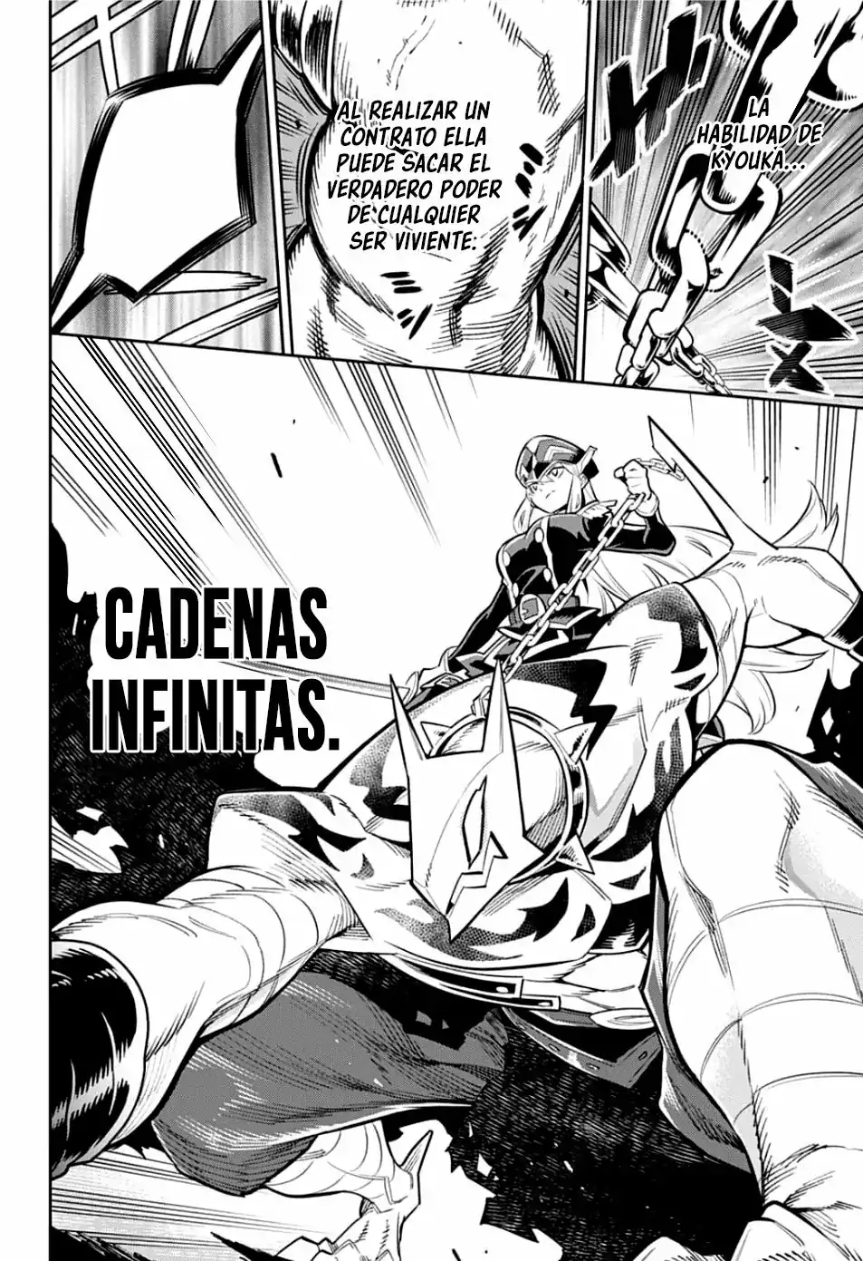 Página 15 — Capítulo 24.5 de Mato Seihei no Slave