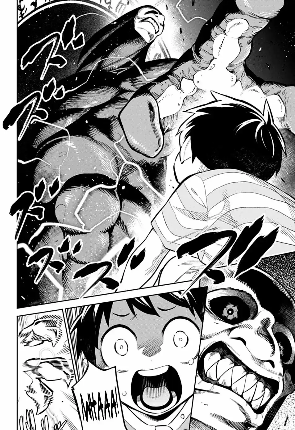 Página 19 — Capítulo 24.5 de Mato Seihei no Slave