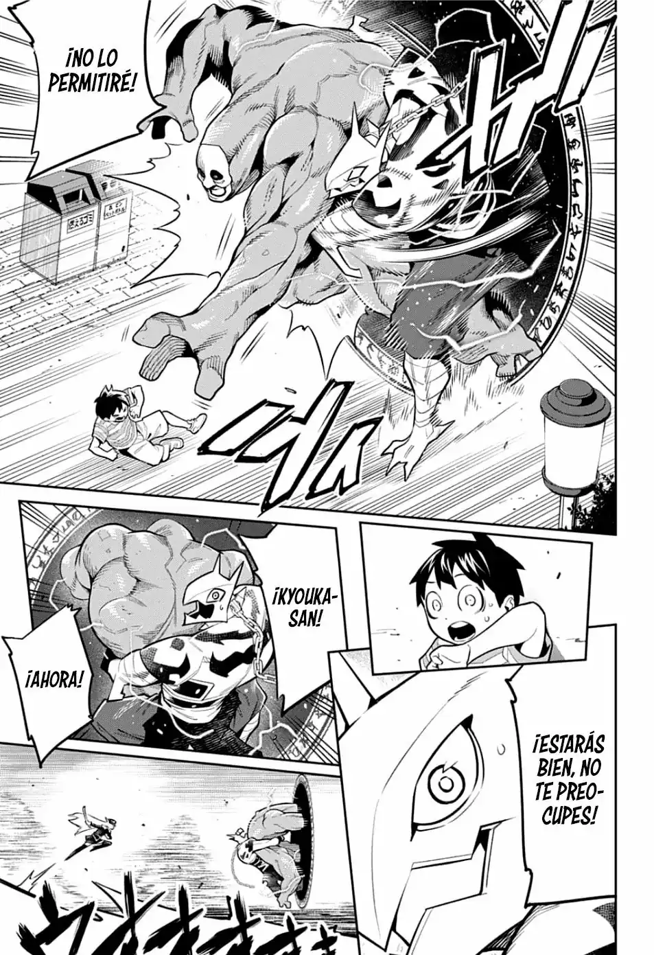 Página 20 — Capítulo 24.5 de Mato Seihei no Slave