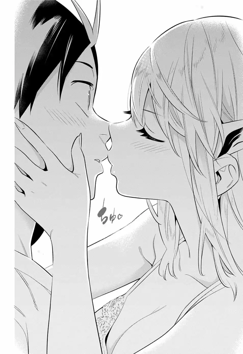 Página 27 — Capítulo 24.5 de Mato Seihei no Slave