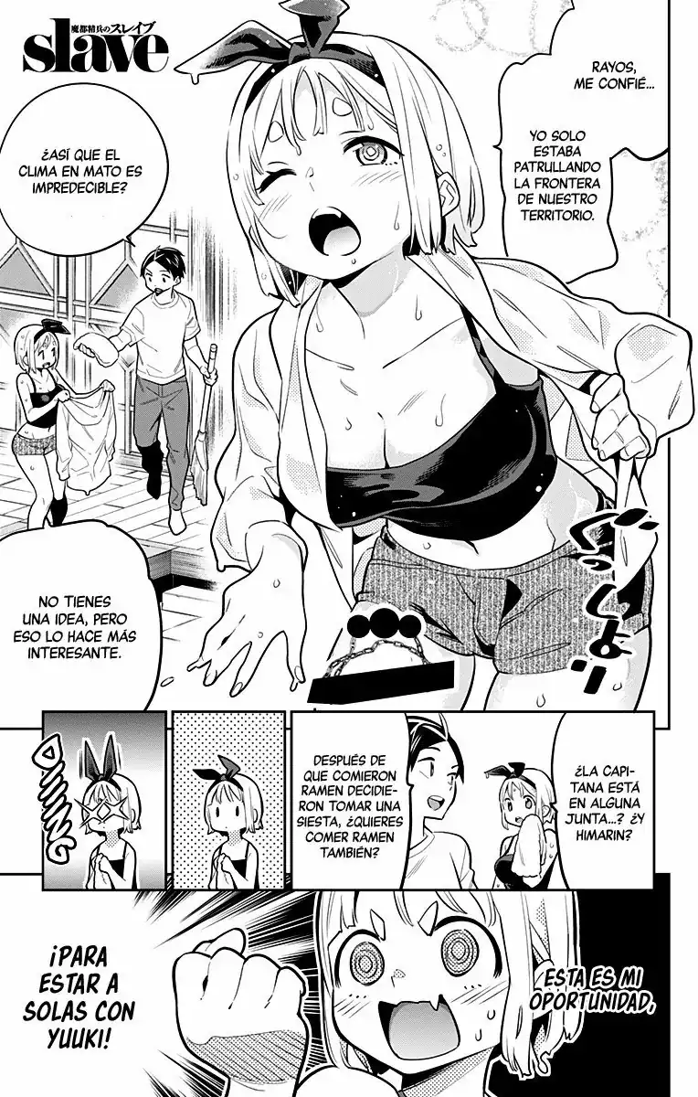Página 2 — Capítulo 24.6 de Mato Seihei no Slave