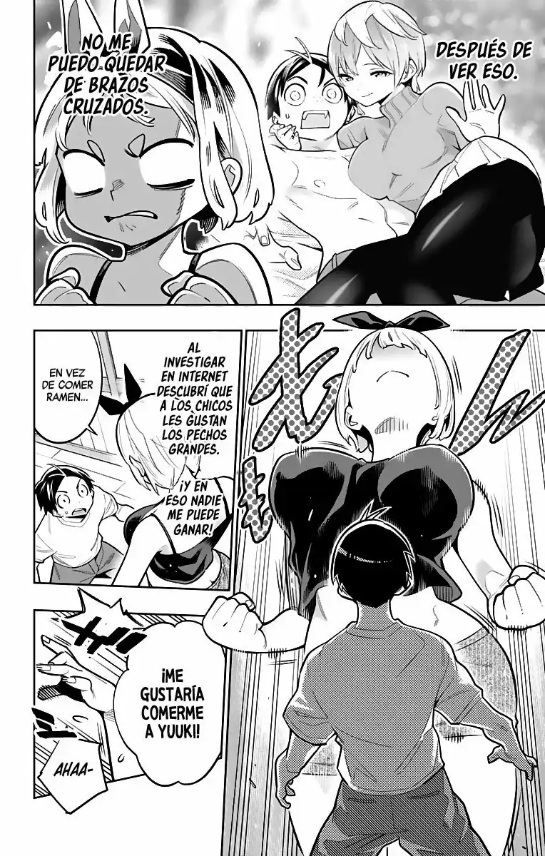 Página 3 — Capítulo 24.6 de Mato Seihei no Slave