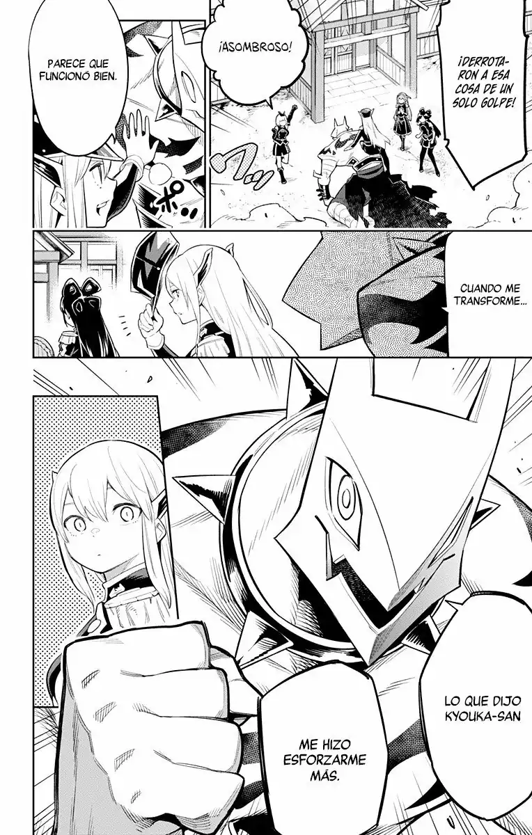 Página 17 — Capítulo 24 de Mato Seihei no Slave