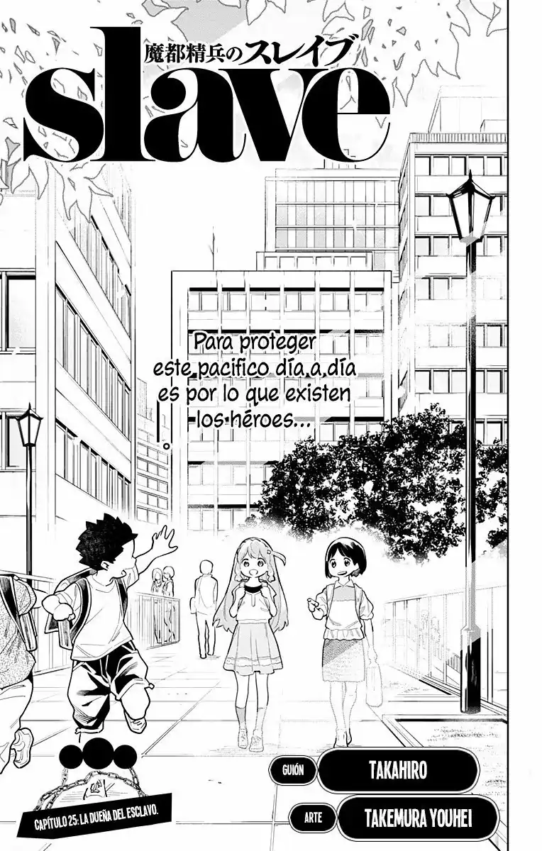 Página 2 — Capítulo 25 de Mato Seihei no Slave