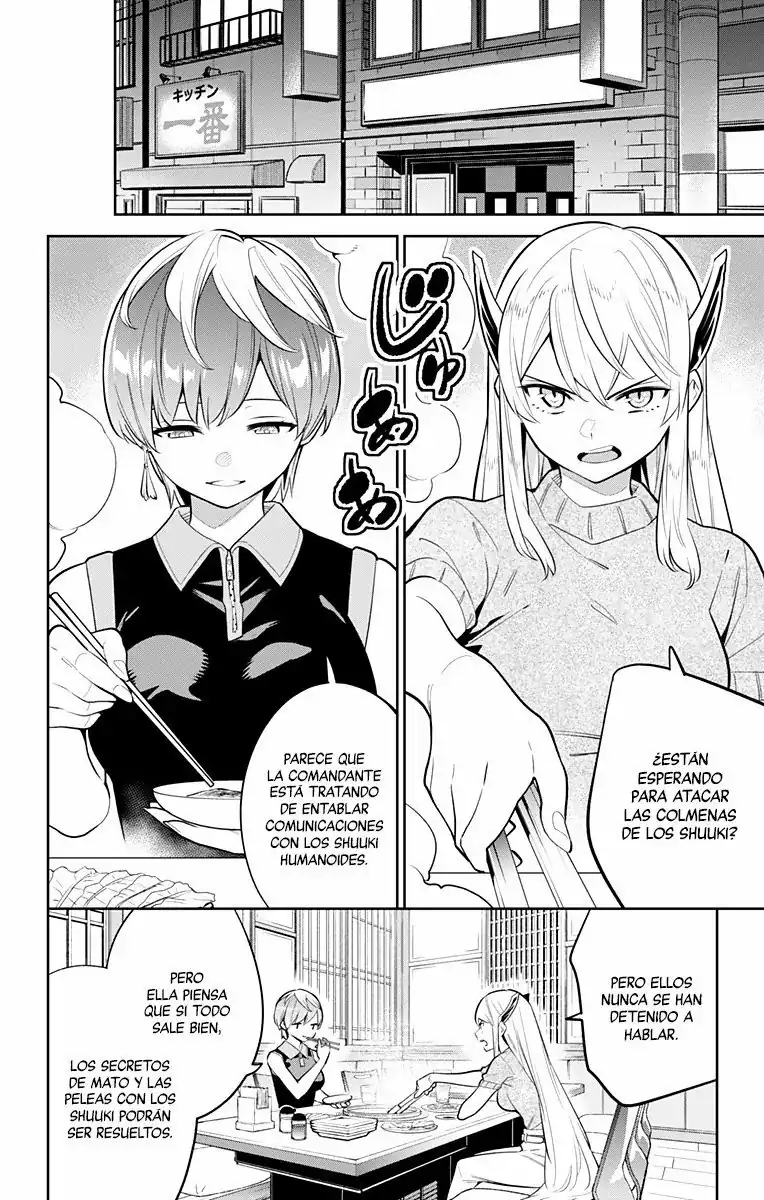 Página 3 — Capítulo 25 de Mato Seihei no Slave