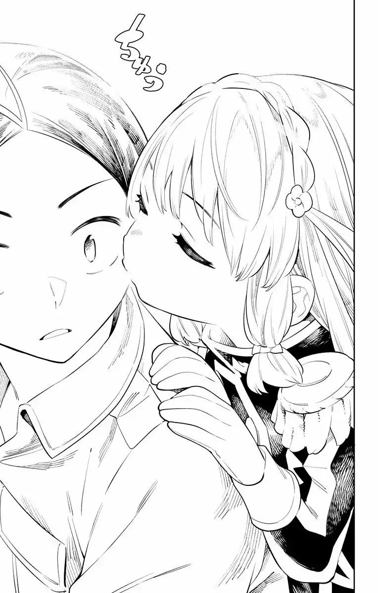 Página 16 — Capítulo 25 de Mato Seihei no Slave