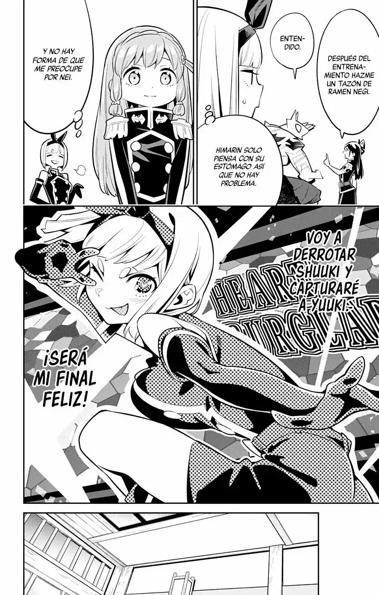 Página 11 — Capítulo 26 de Mato Seihei no Slave