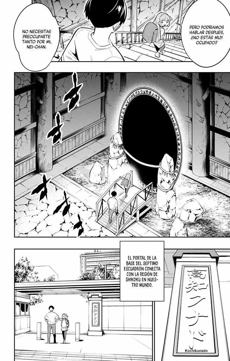 Página 13 — Capítulo 26 de Mato Seihei no Slave