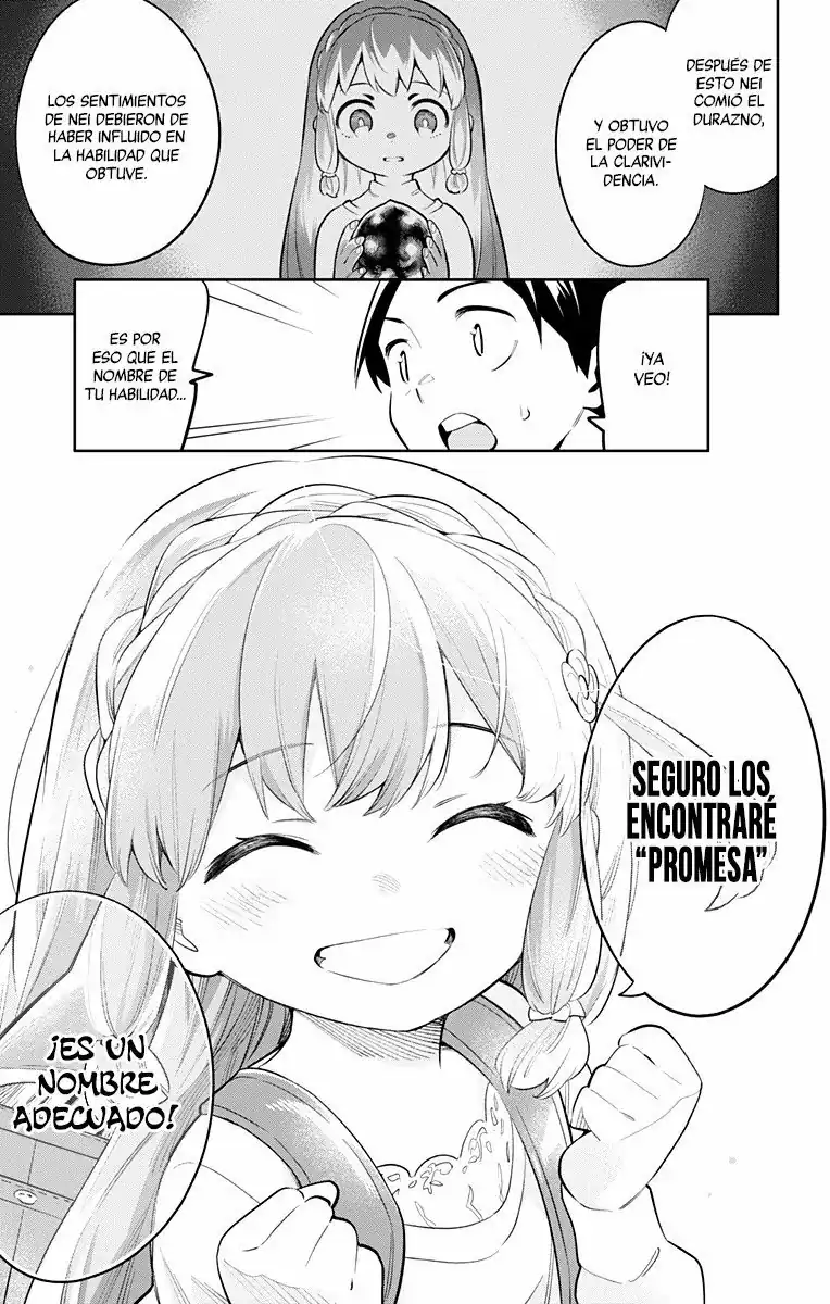 Página 16 — Capítulo 26 de Mato Seihei no Slave
