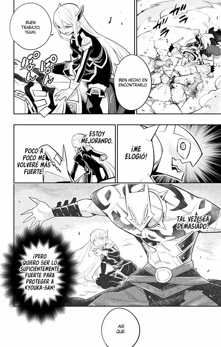 Página 3 — Capítulo 27 de Mato Seihei no Slave