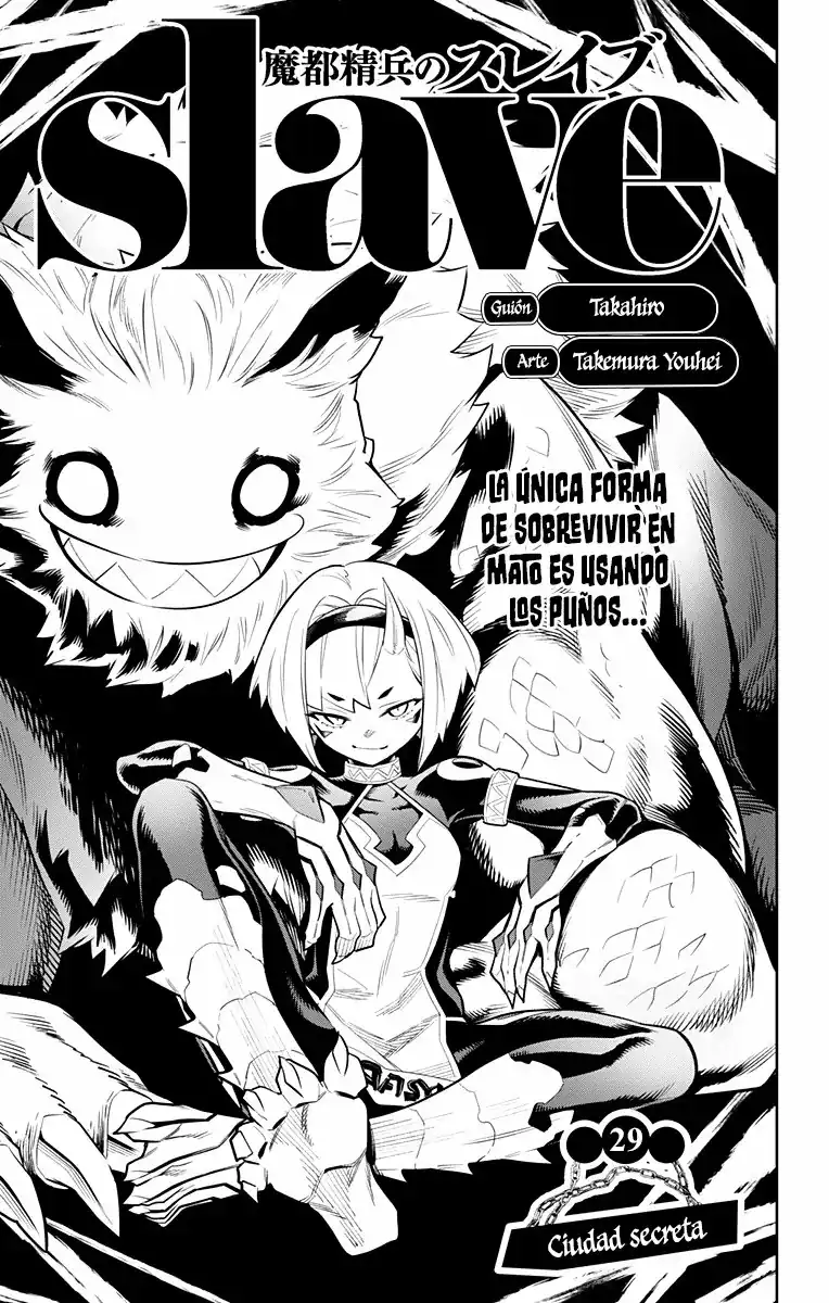 Página 2 — Capítulo 29 de Mato Seihei no Slave