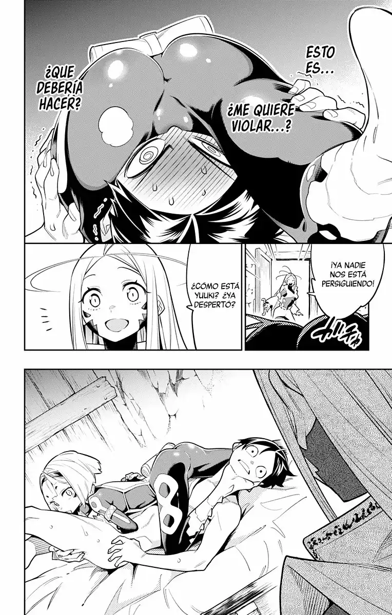 Página 5 — Capítulo 29 de Mato Seihei no Slave
