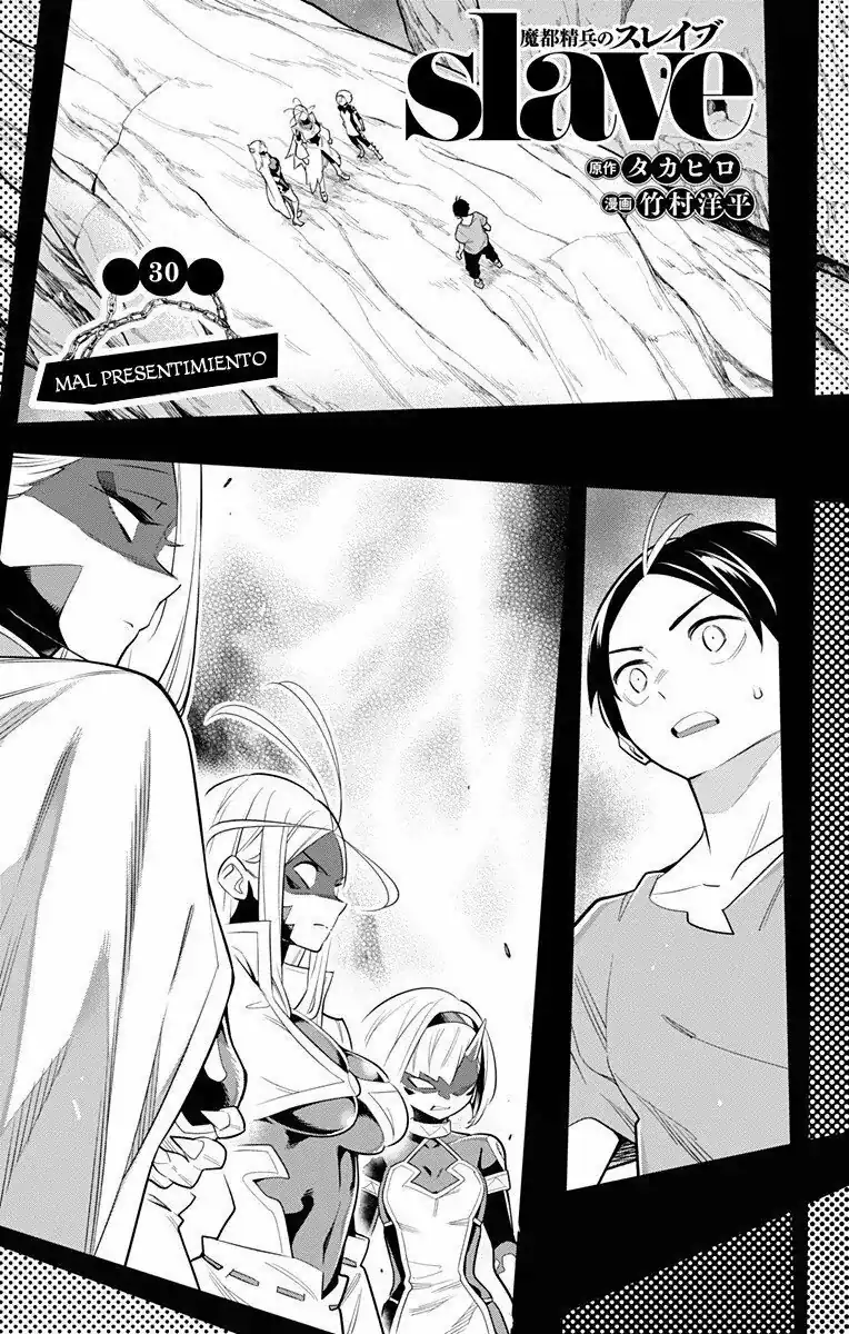 Página 4 — Capítulo 30 de Mato Seihei no Slave