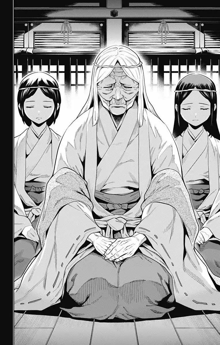 Página 6 — Capítulo 31 de Mato Seihei no Slave