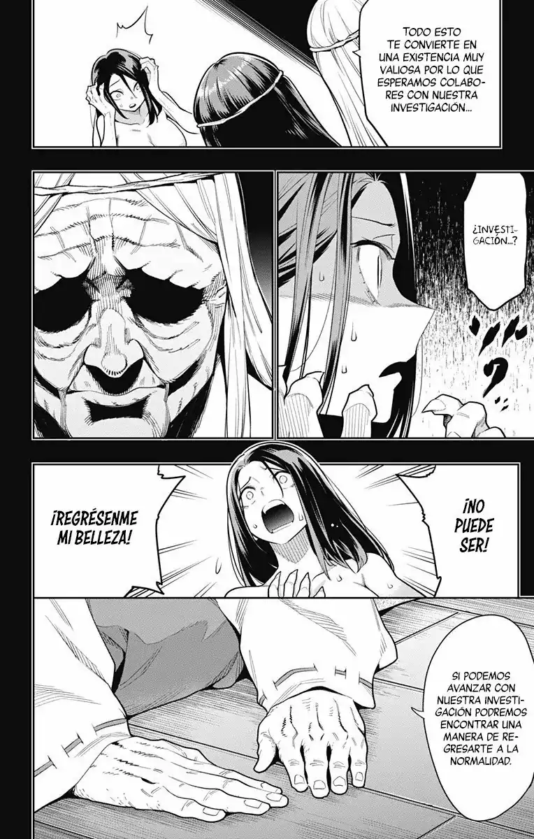 Página 10 — Capítulo 31 de Mato Seihei no Slave