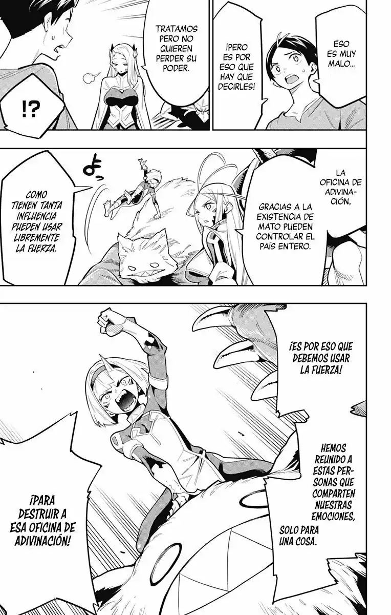 Página 15 — Capítulo 31 de Mato Seihei no Slave