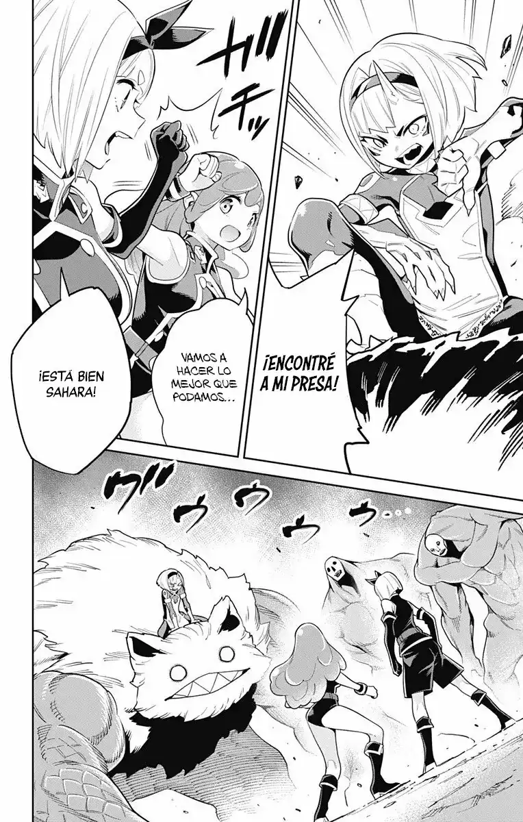 Página 3 — Capítulo 32 de Mato Seihei no Slave