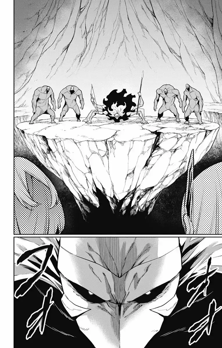 Página 5 — Capítulo 32 de Mato Seihei no Slave
