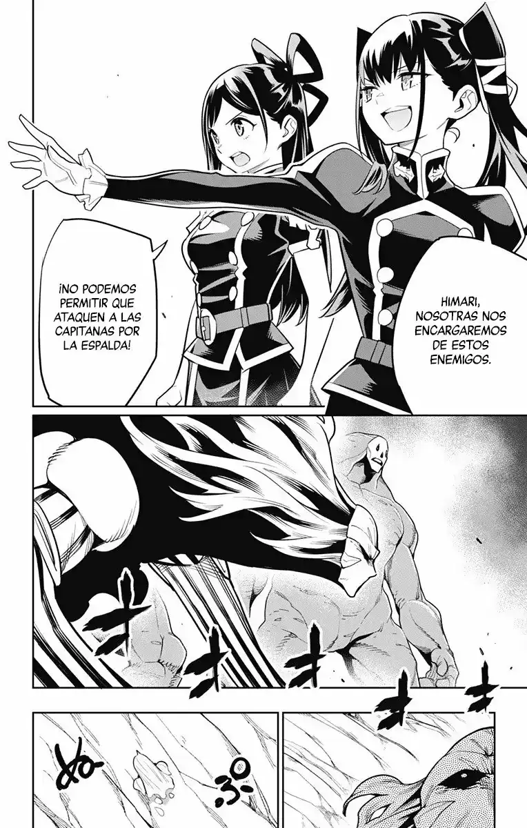 Página 7 — Capítulo 32 de Mato Seihei no Slave