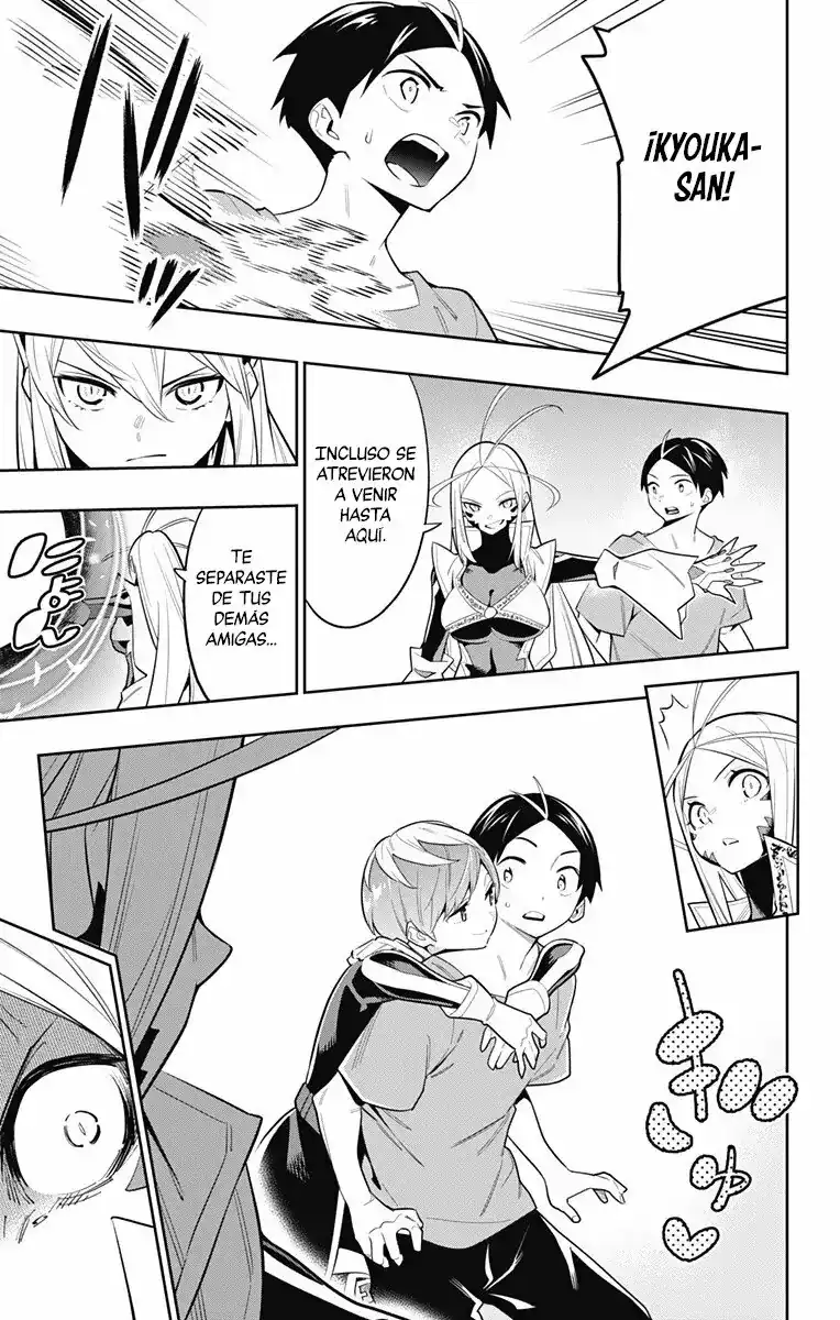 Página 10 — Capítulo 32 de Mato Seihei no Slave