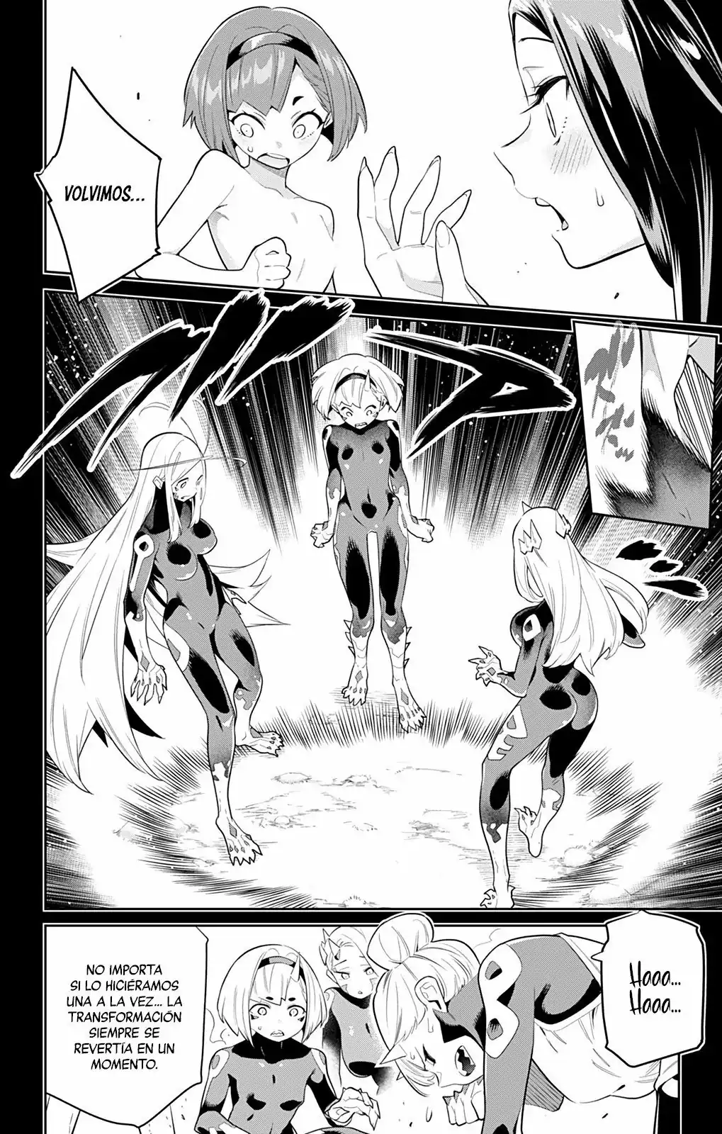 Página 7 — Capítulo 33 de Mato Seihei no Slave