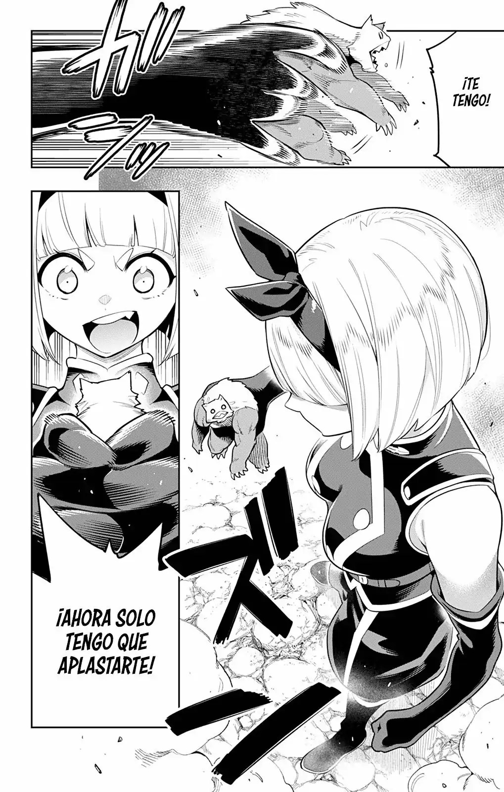 Página 15 — Capítulo 33 de Mato Seihei no Slave