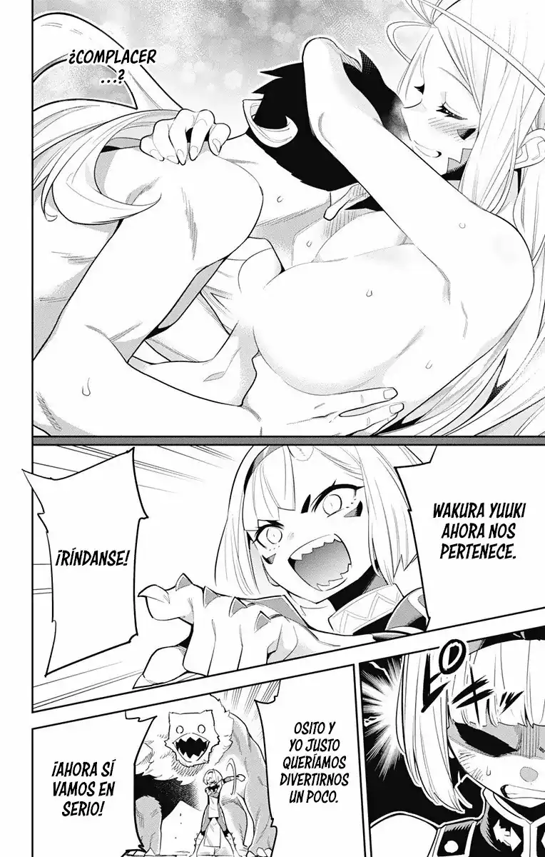 Página 8 — Capítulo 34 de Mato Seihei no Slave