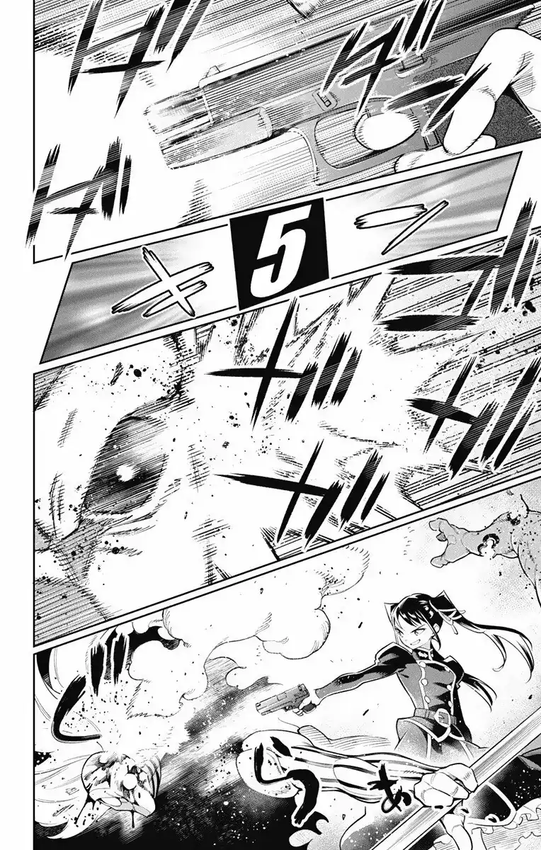 Página 7 — Capítulo 35 de Mato Seihei no Slave