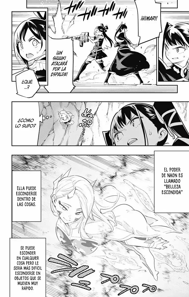 Página 11 — Capítulo 35 de Mato Seihei no Slave