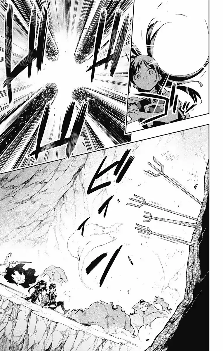 Página 16 — Capítulo 35 de Mato Seihei no Slave