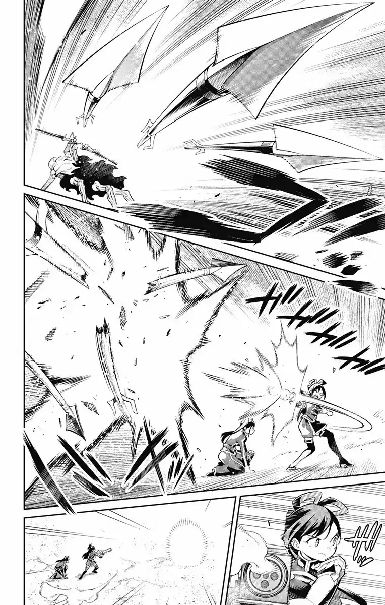 Página 3 — Capítulo 36 de Mato Seihei no Slave