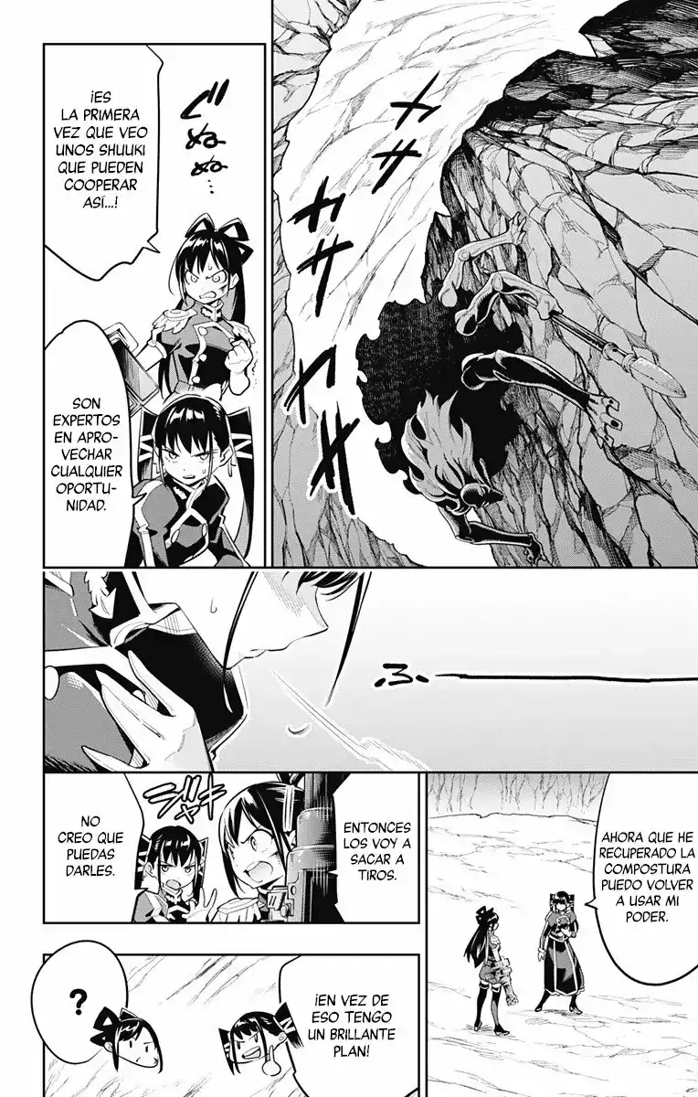 Página 5 — Capítulo 36 de Mato Seihei no Slave