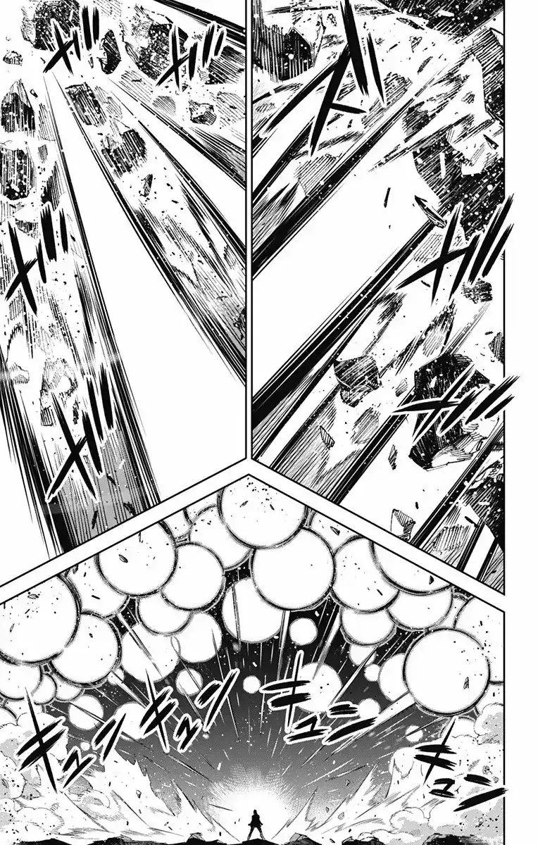 Página 15 — Capítulo 36 de Mato Seihei no Slave