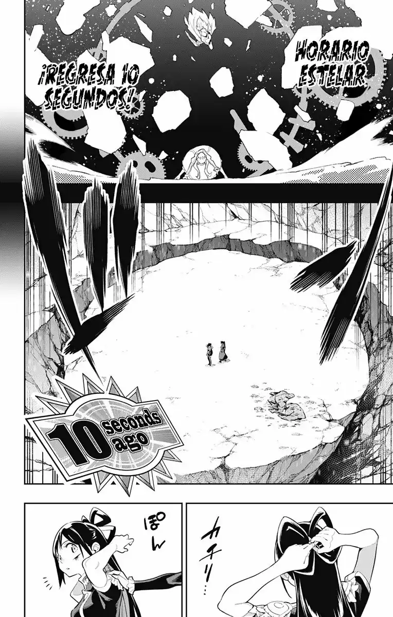 Página 18 — Capítulo 36 de Mato Seihei no Slave