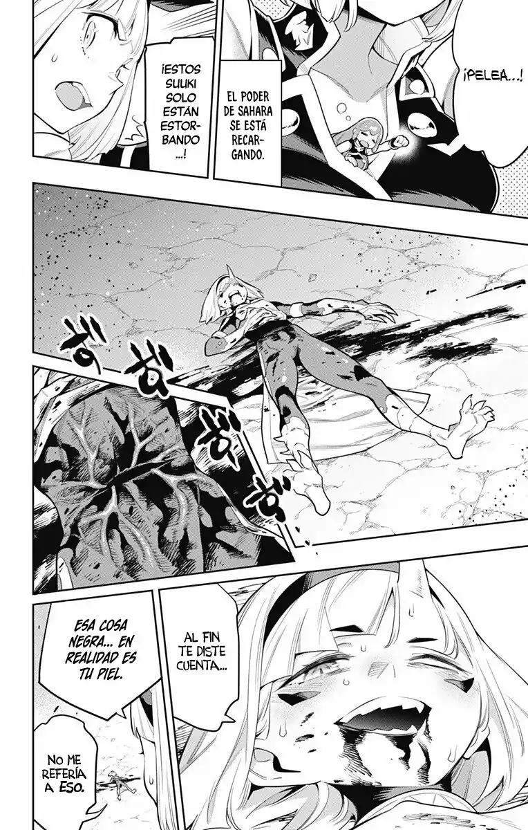 Página 5 — Capítulo 37 de Mato Seihei no Slave