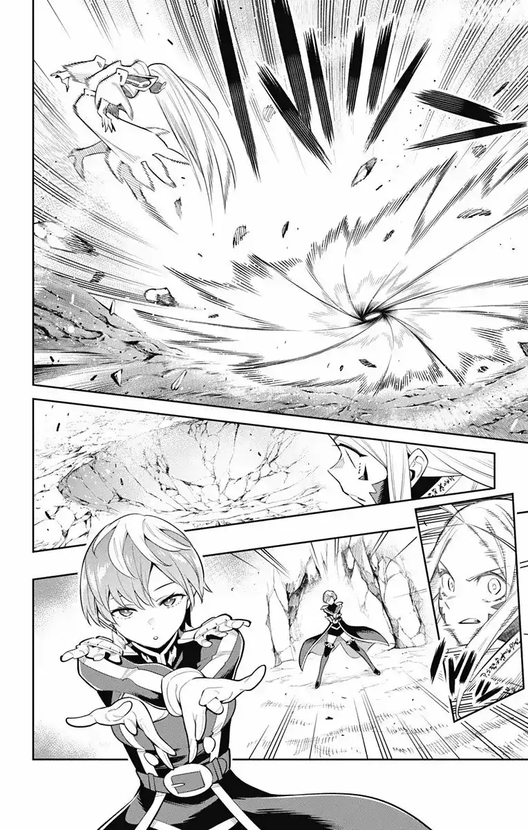 Página 15 — Capítulo 37 de Mato Seihei no Slave