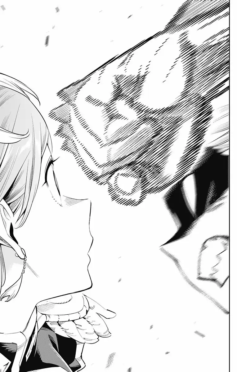 Página 6 — Capítulo 38 de Mato Seihei no Slave